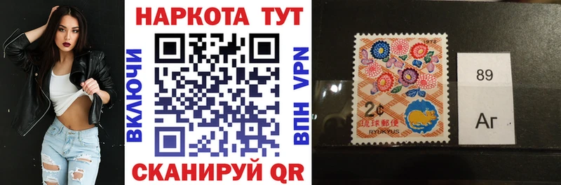 Как найти наркотики Новомосковск Каннабис Меф мяу мяу hydra ТОР Бутират КОКАИН ГАШИШ АМФ