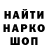 MDMA VHQ Anastazy Kravets