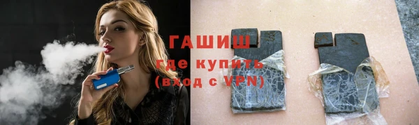 скорость mdpv Вязники