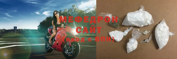 скорость mdpv Вязники