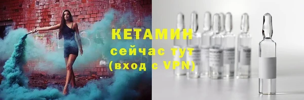 скорость mdpv Вязники