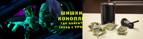 мефедрон мука Волоколамск