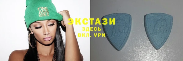 скорость mdpv Вязники