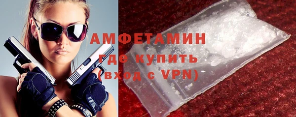 скорость mdpv Вязники