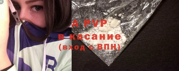 мефедрон мука Волоколамск
