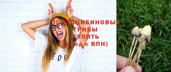 мефедрон мука Волоколамск