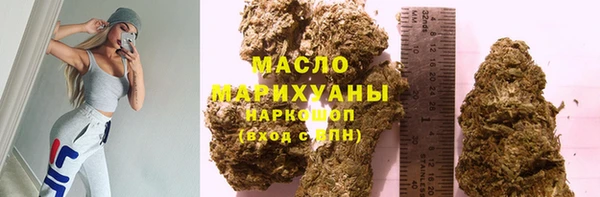 скорость mdpv Вязники