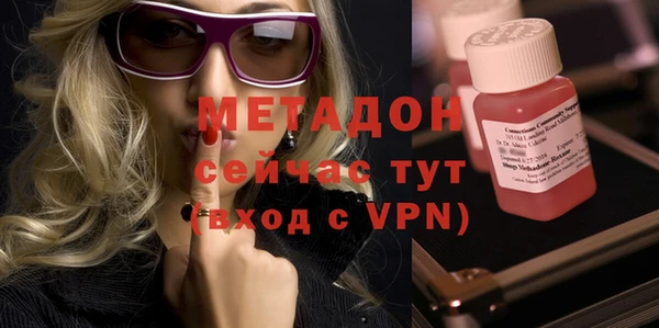 скорость mdpv Вязники