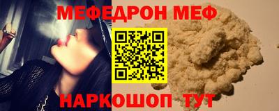 Альфа ПВП Обь
