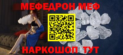 МДПВ Нягань