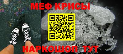 МДПВ Нягань