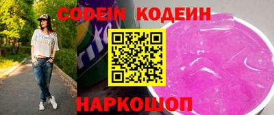 МДПВ Нягань