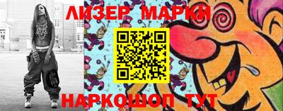 МДПВ Нягань