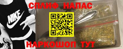 Альфа ПВП Обь