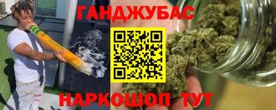 Альфа ПВП Обь