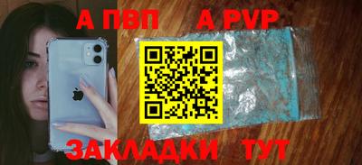 МДПВ Нягань