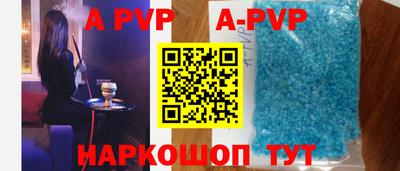 МДПВ Нягань