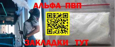 МДПВ Нягань