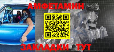 МДПВ Нягань