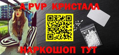 МДПВ Нягань