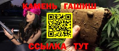 Альфа ПВП Обь
