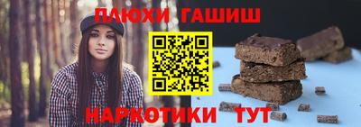 Альфа ПВП Обь
