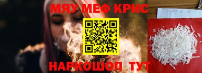 Альфа ПВП Обь