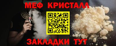 Альфа ПВП Обь