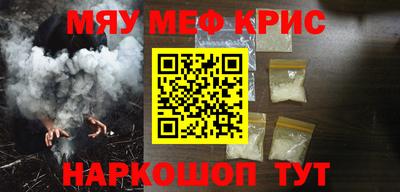 МДПВ Нягань